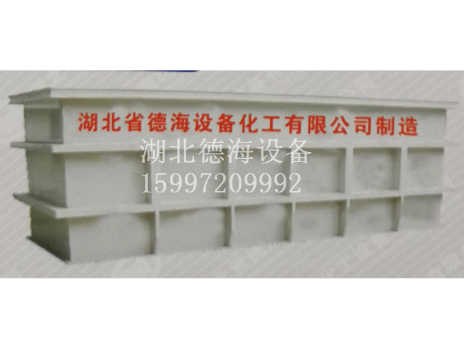 PP酸洗槽、電鍍槽系列