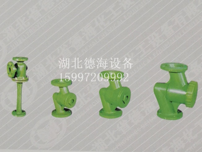 1726630589641444.jpg RPP系列水噴射真空泵