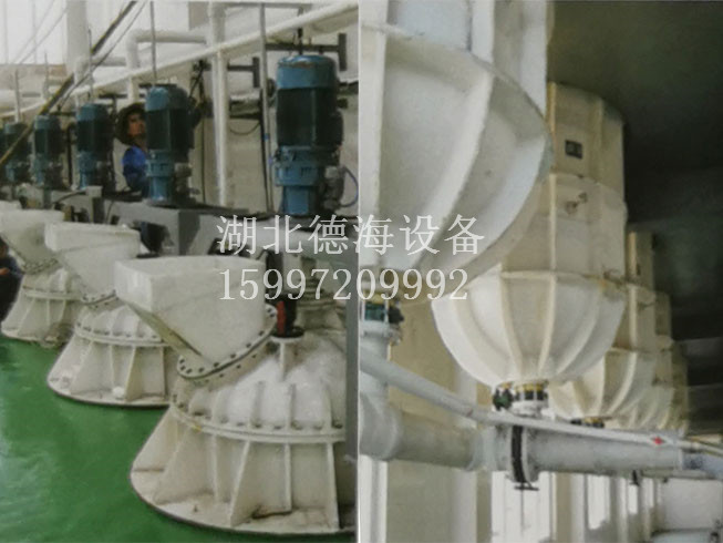 1726631439637289.jpg PP反應(yīng)釜